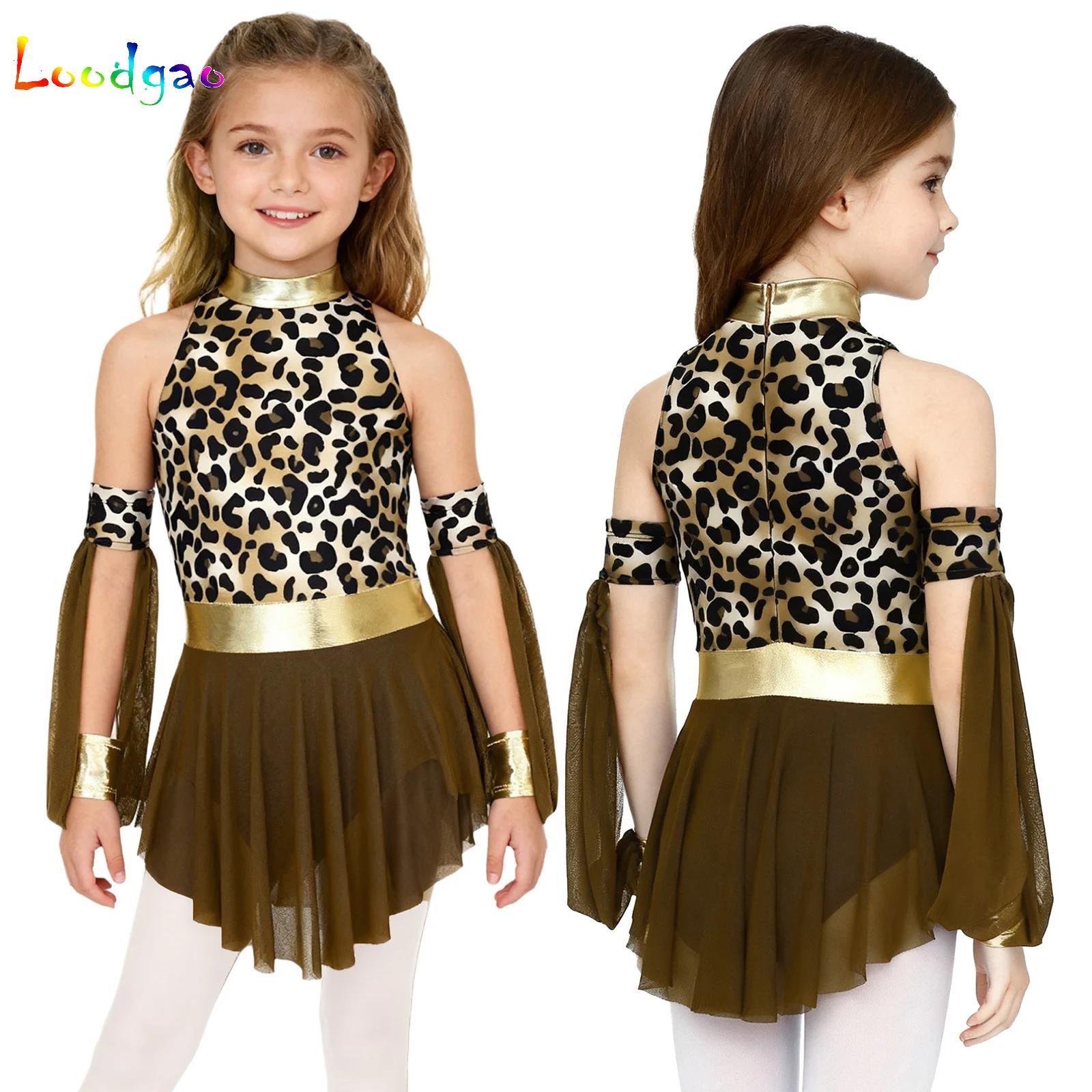 Kids Leopard Savage Caveman Cr - Summer Clothing For Girls avis et prix