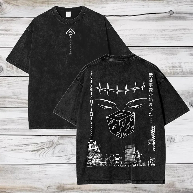 Gojo Satoru Jujutsu Kaisen T S - Summer Away Clothing avis et prix