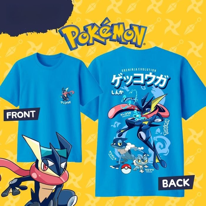 2026 Summer Hot Sale Pokemon G - Summer 2026 Kids Clothing avis et prix