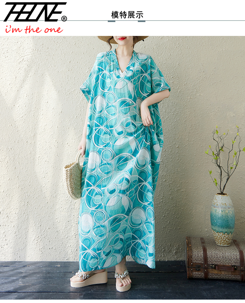 Women's Clothing Indian Dress  - Indian Summer Vintage Clothing avis et prix
