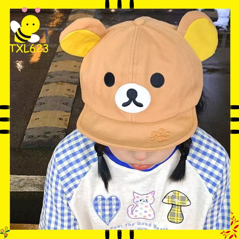 Rilakkuma Bear With Ear Cap Su - Summer Clothing For Girls avis et prix