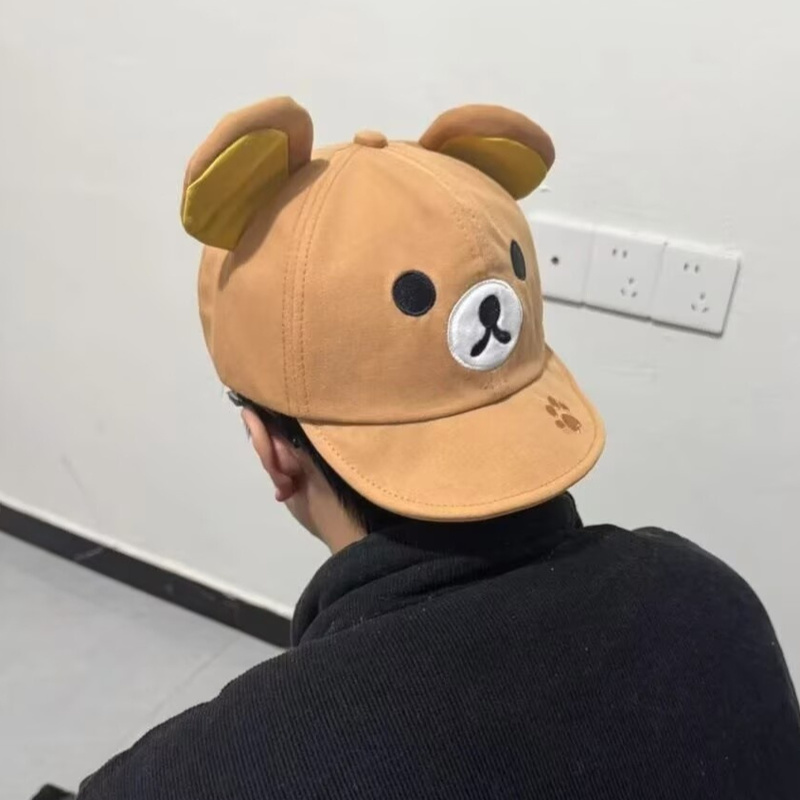 Rilakkuma Bear With Ear Cap Su - Summer Clothing For Girls avis et prix