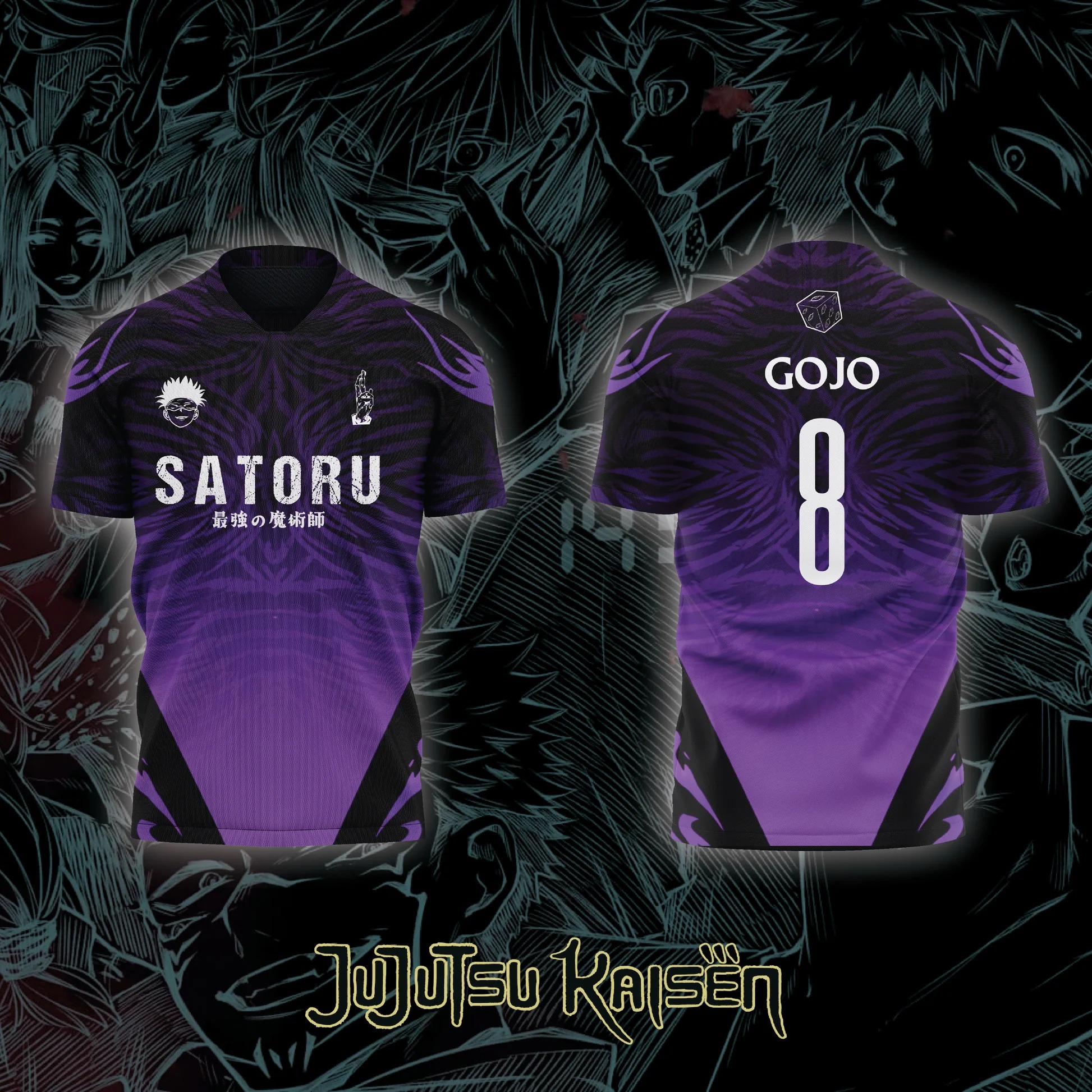 2026 Bandai Jujutsu Kaisen Ani - Summer 2026 Kids Clothing avis et prix