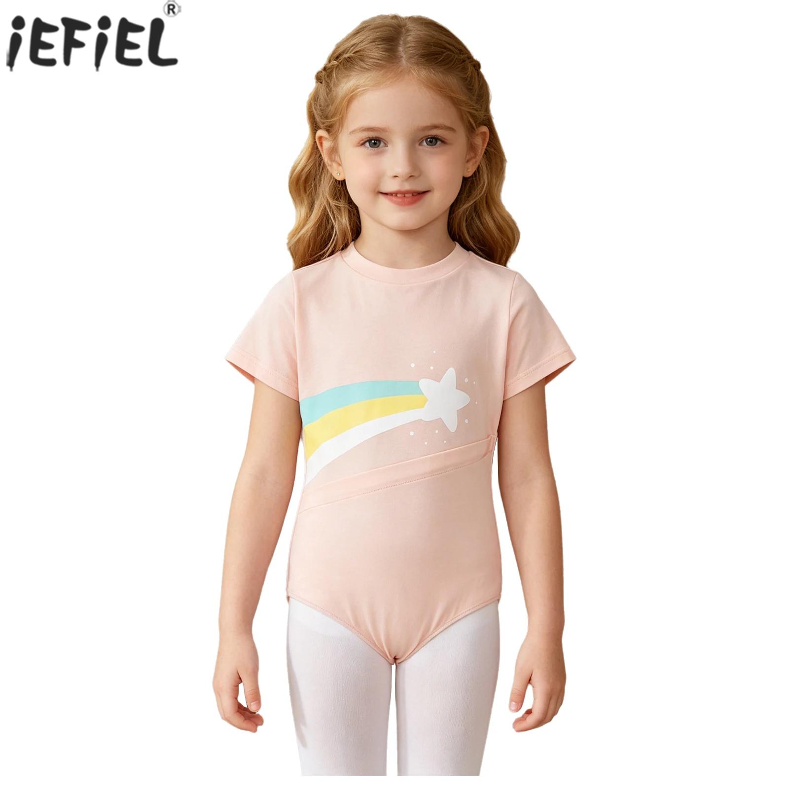 Kids Boys Girls Special Needs  - Summer Clothing Kids Boys avis et prix
