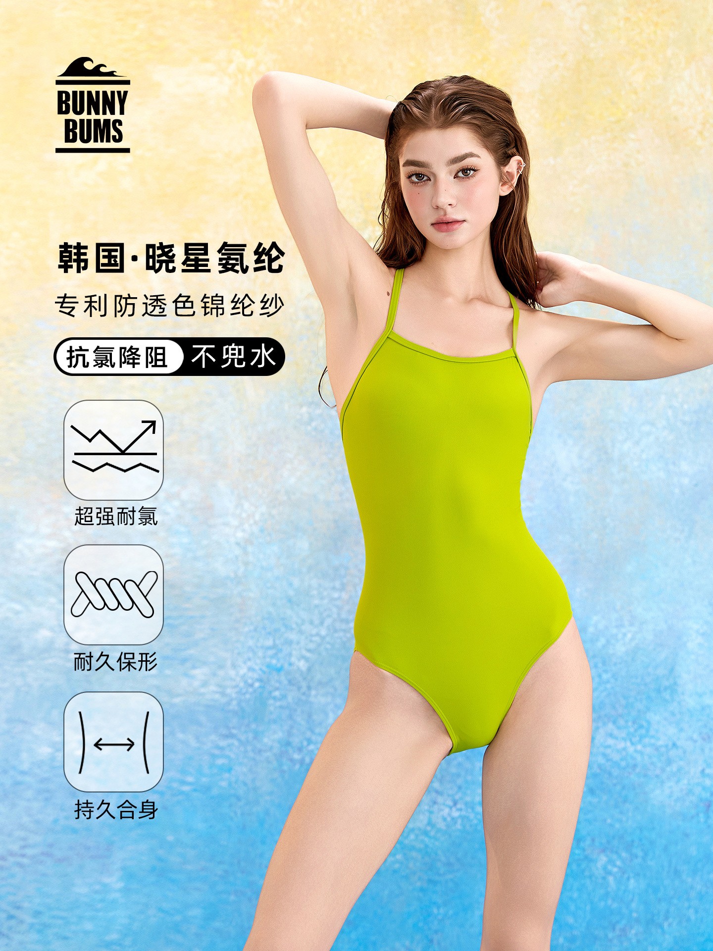 Summer Women's Clothing Solid  - Summer Clothing Beach avis et prix