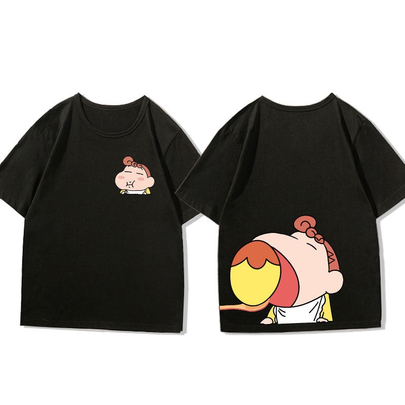 2026 Summer Crayon Shin-chan × - Summer Clothing Must Haves avis et prix