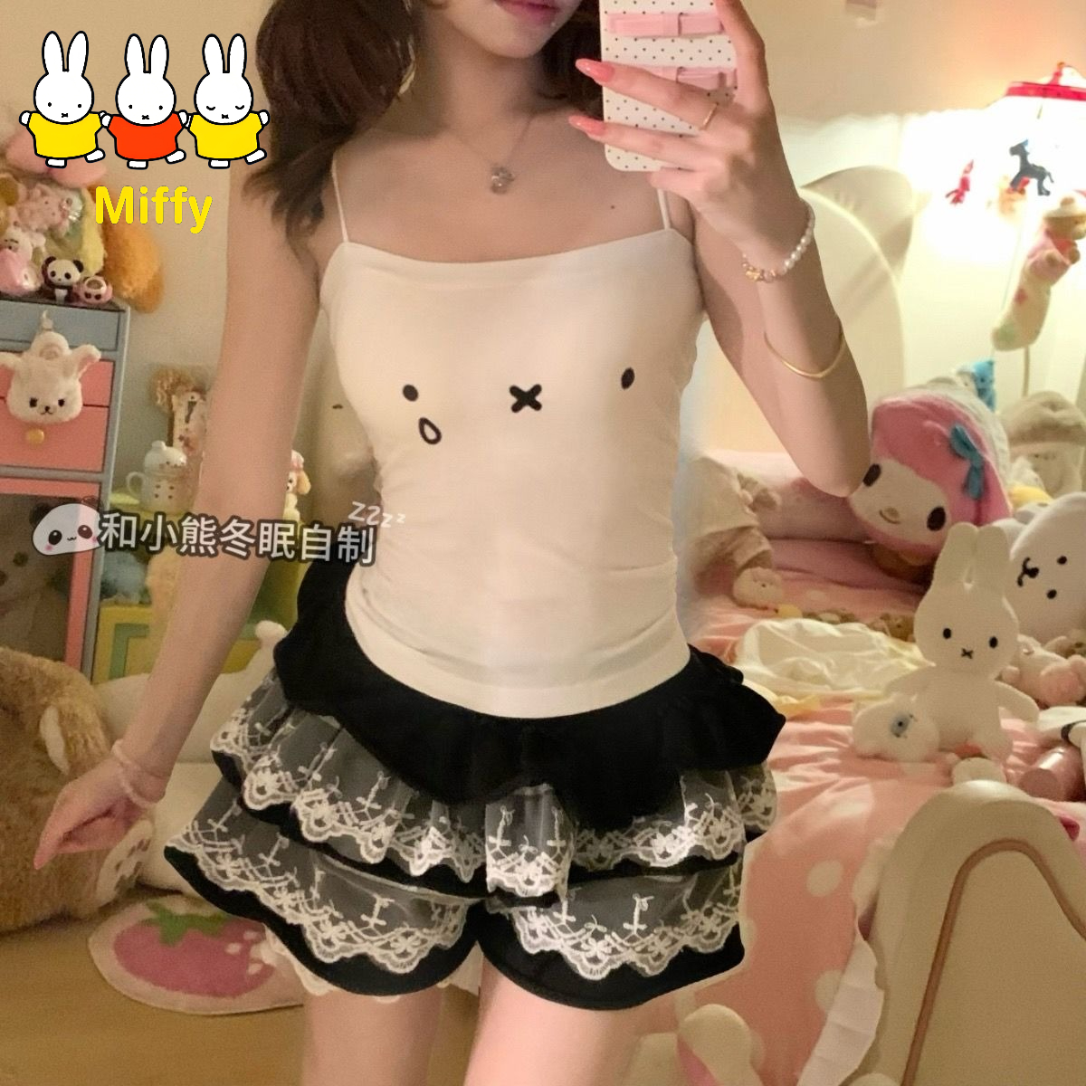 Kawaii Miffy Strapless V-Neck  - Summer Away Clothing avis et prix