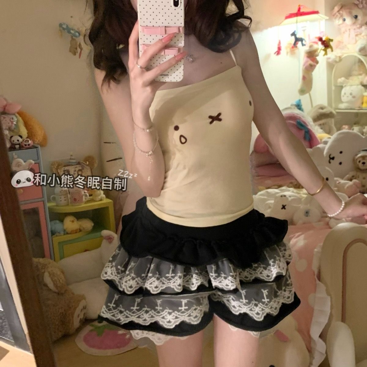 Kawaii Miffy Strapless V-Neck  - Summer Away Clothing avis et prix