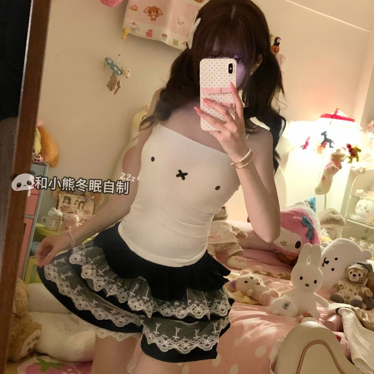 Kawaii Miffy Strapless V-Neck  - Summer Away Clothing avis et prix