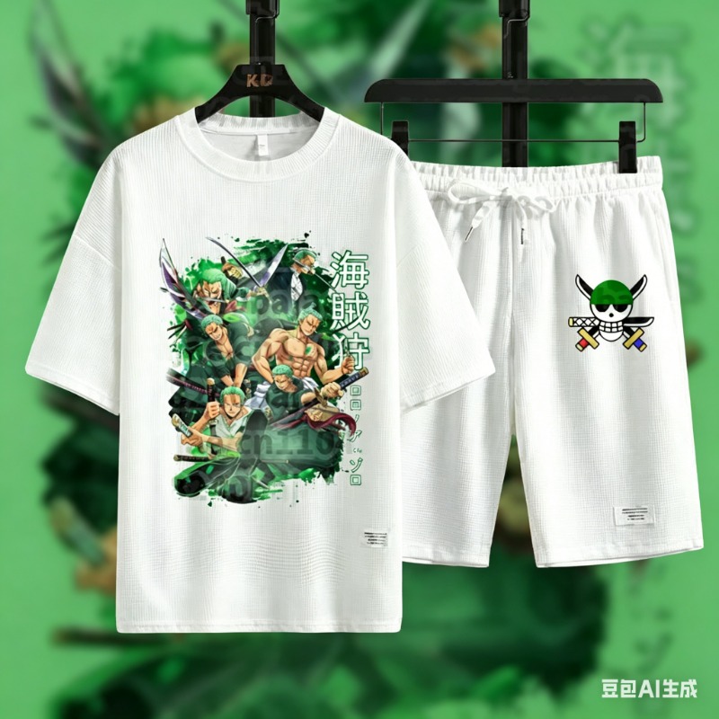 One Piece Kids Outfit Chopper  - Summer Clothing Kids Boys avis et prix