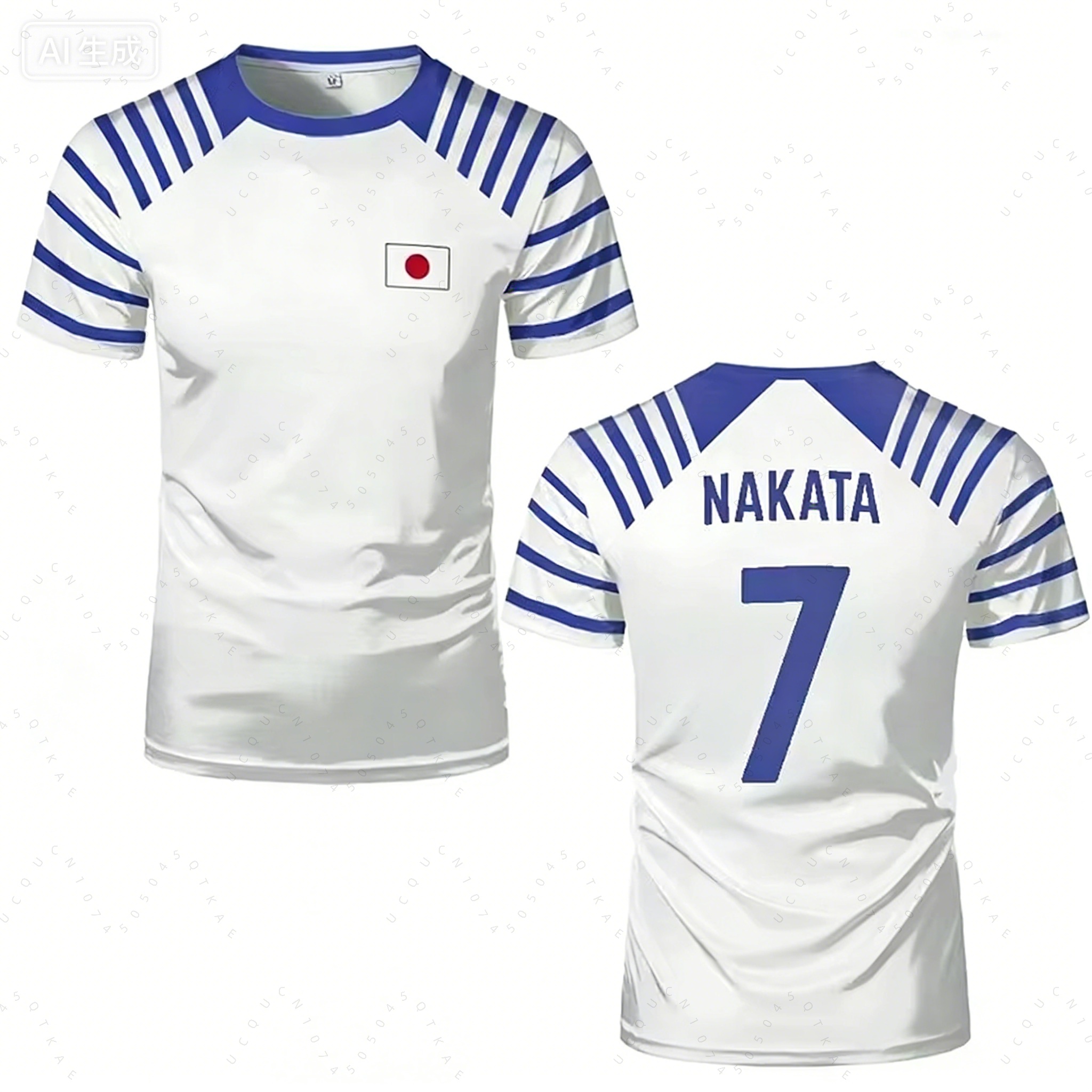 2026 Hot Sell Captain Tsubasa  - Summer 2026 Kids Clothing avis et prix