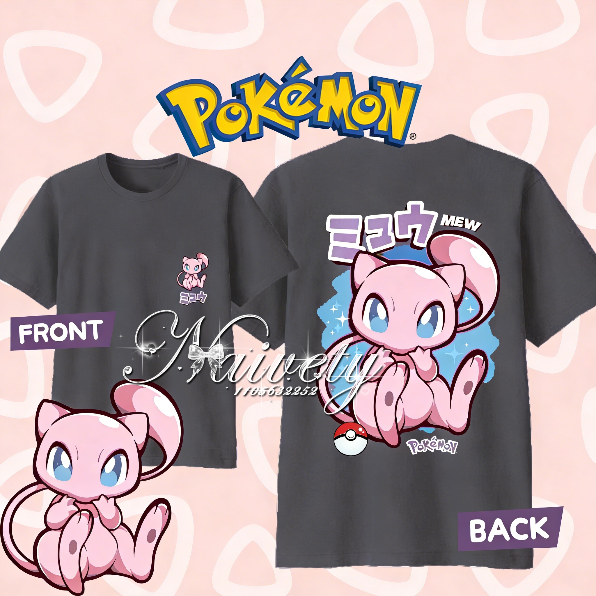 2026 Summer Pokemon Mew Cotton - Summer 2026 Kids Clothing avis et prix