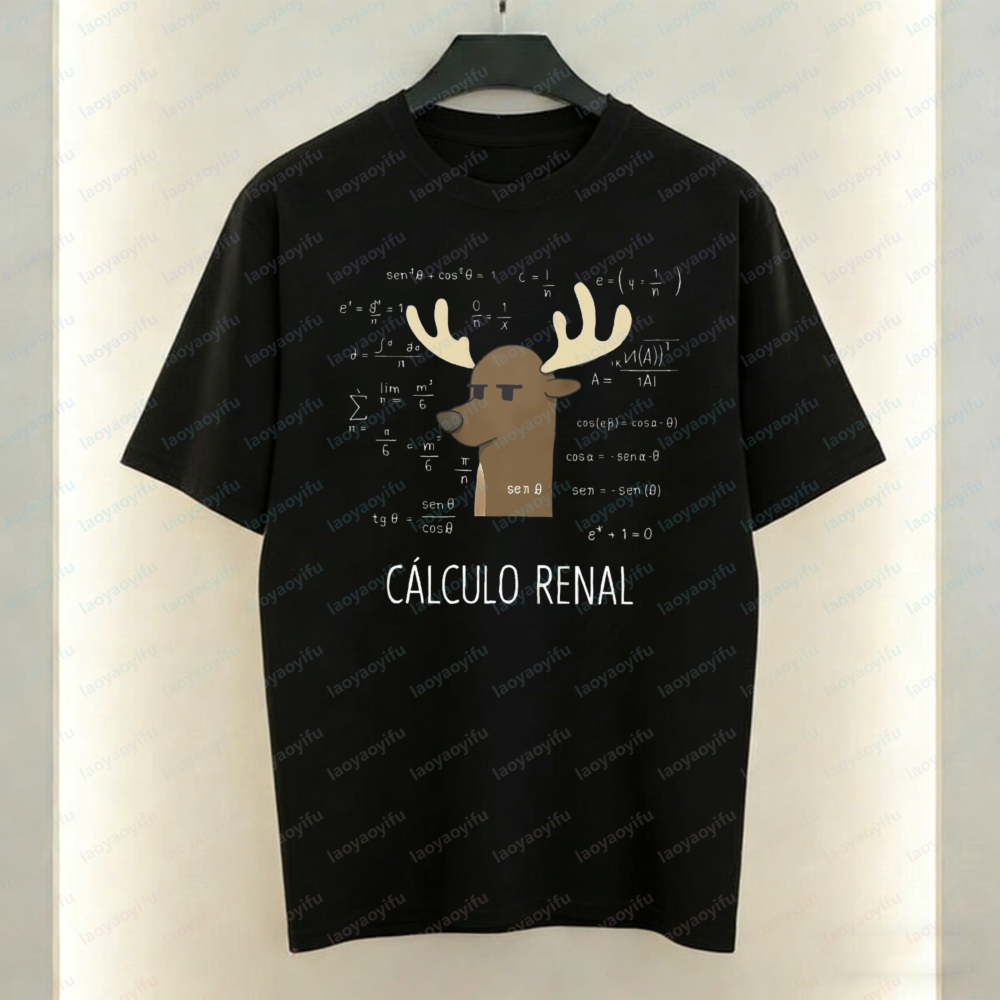 Witty Nerdy Math Cotton T-Shir - Summer Clothing In Spanish avis et prix