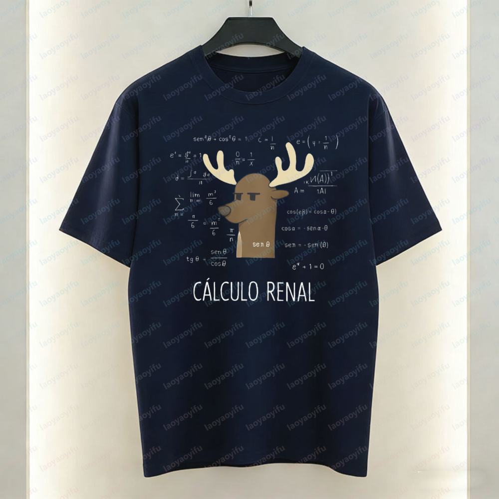 Witty Nerdy Math Cotton T-Shir - Summer Clothing In Spanish avis et prix