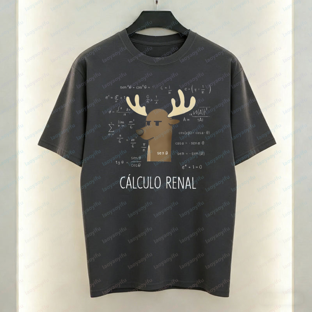 Witty Nerdy Math Cotton T-Shir - Summer Clothing In Spanish avis et prix