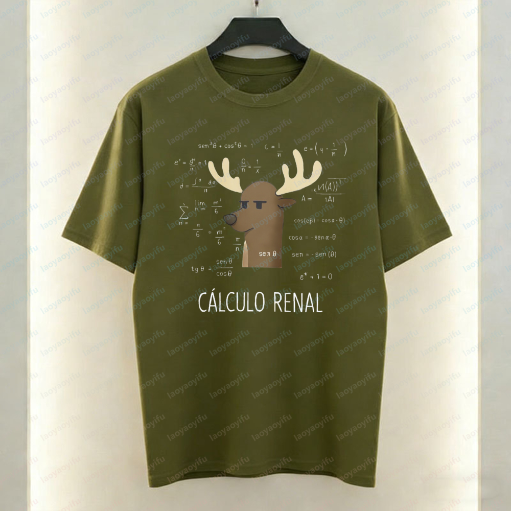 Witty Nerdy Math Cotton T-Shir - Summer Clothing In Spanish avis et prix