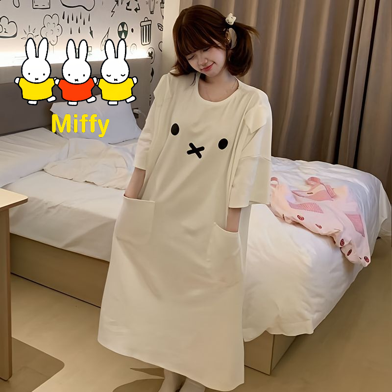 Kawaii Miffy Sleeping Dress Cu - Summer Away Clothing avis et prix